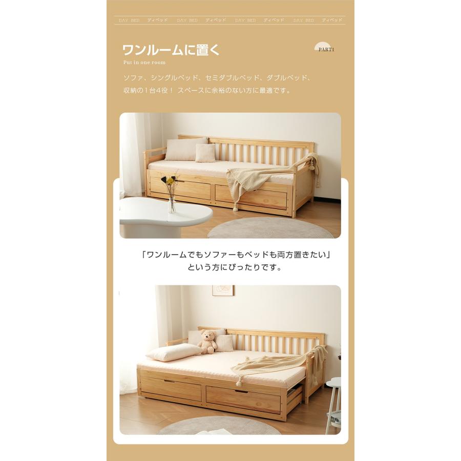 ソファーベット ソファーベッド ソファベッド ソファー ソファ 一人用