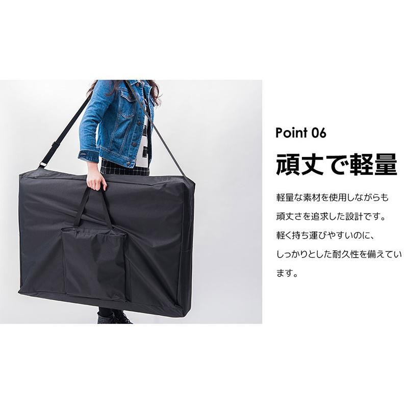 マッサージベッド プラスサイズ コンパクト 折りたたみベッド 施術台