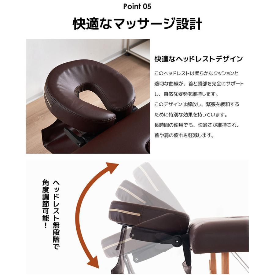 マッサージベッド プラスサイズ コンパクト 折りたたみベッド 施術台