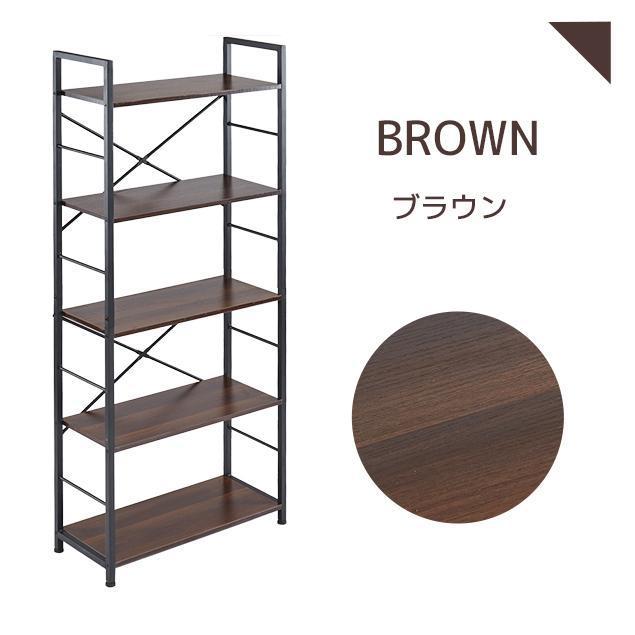 収納棚 収納ラック 収納 レンジ台 食器棚 オープンラック ユニット