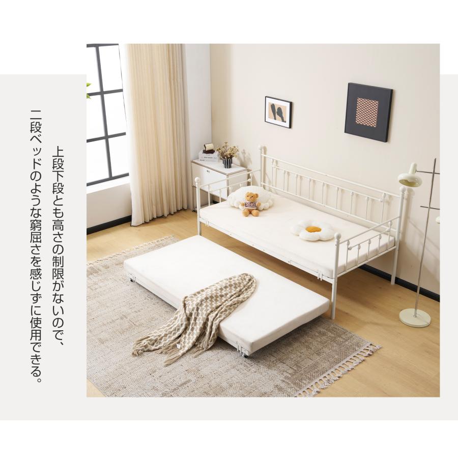 新作】親子ベッド 二段ベッド 多段ベッド シングル ベッド パイプ