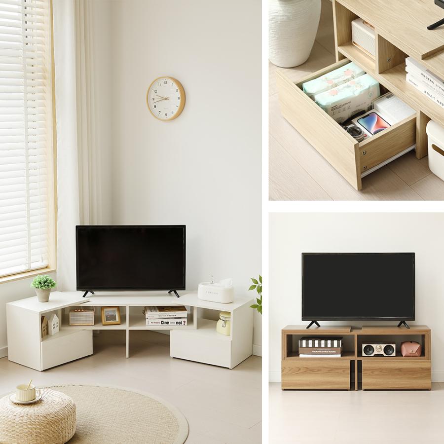 BTM テレビ台 テレビボード ローボード 伸縮TV台 93-172 コーナー