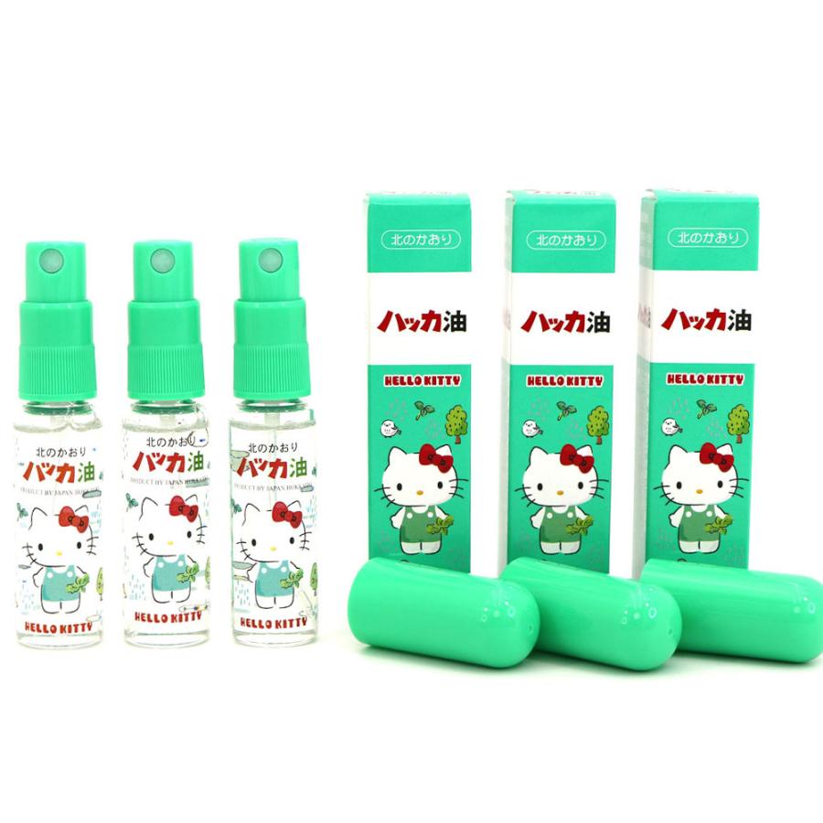 ハッカ油スプレー ハローキティ 本体×3本 (11.5ml×3本) (E) ハロー