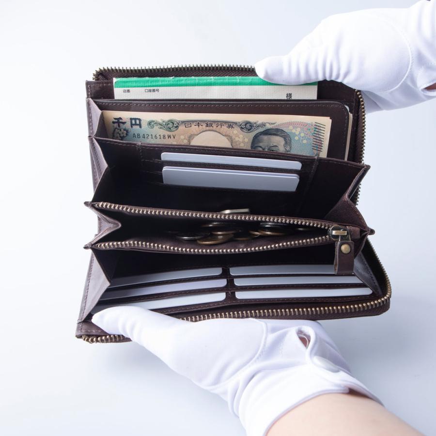 Hallelujah（ハレルヤ） L字ファスナー 長財布 KUMORIYA TIDY メンズ