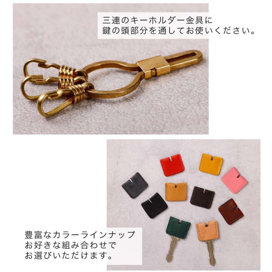 Hallelujah（ハレルヤ） キーカバー 本革 鍵型 レザー キーホルダー 3