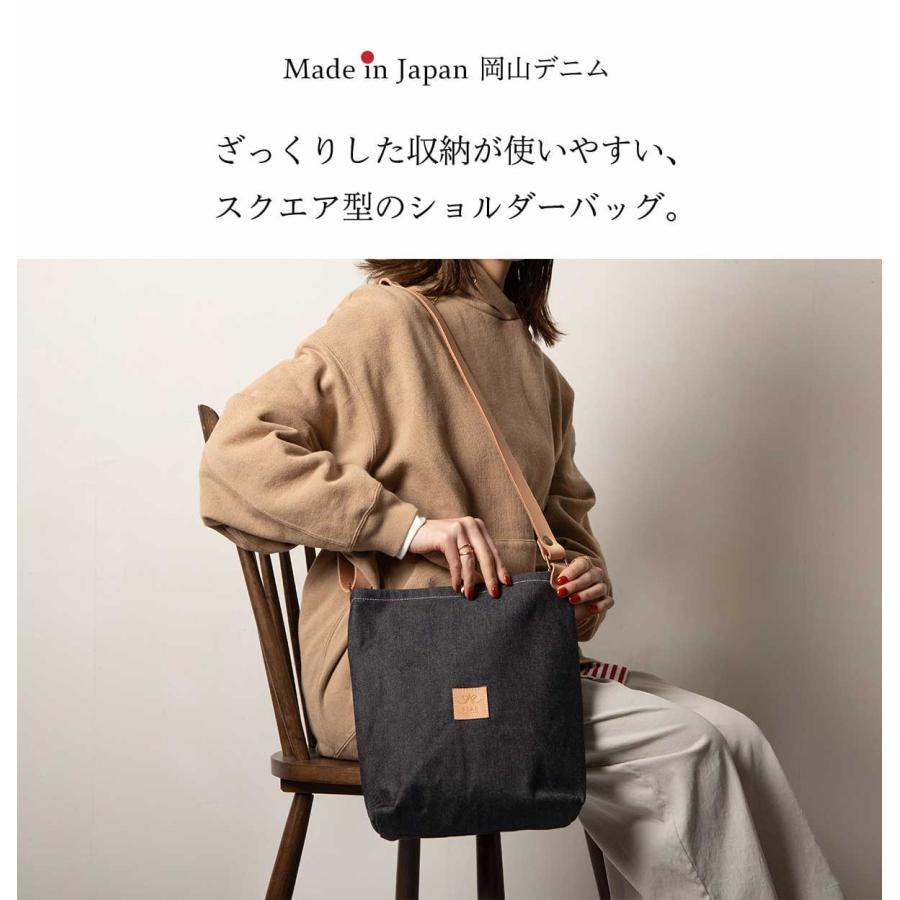 Hallelujah（ハレルヤ） 岡山デニム ショルダーバッグ 栃木レザー 国産