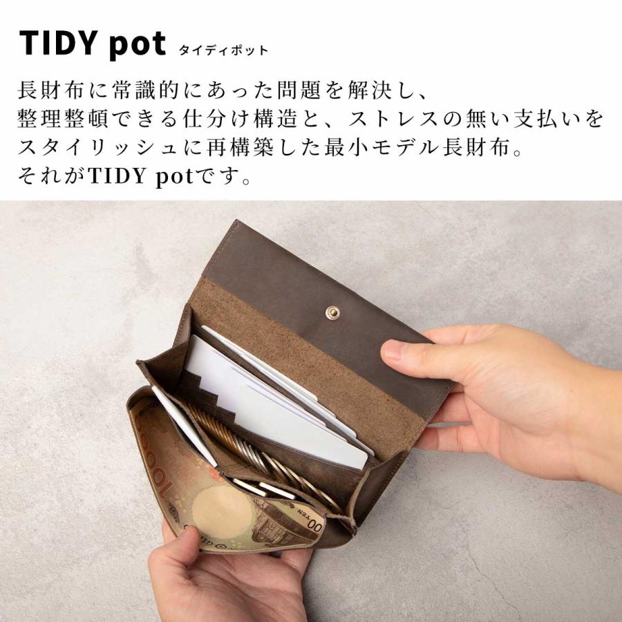 Hallelujah（ハレルヤ） 長財布 メンズ かぶせ 小さい 財布 本革