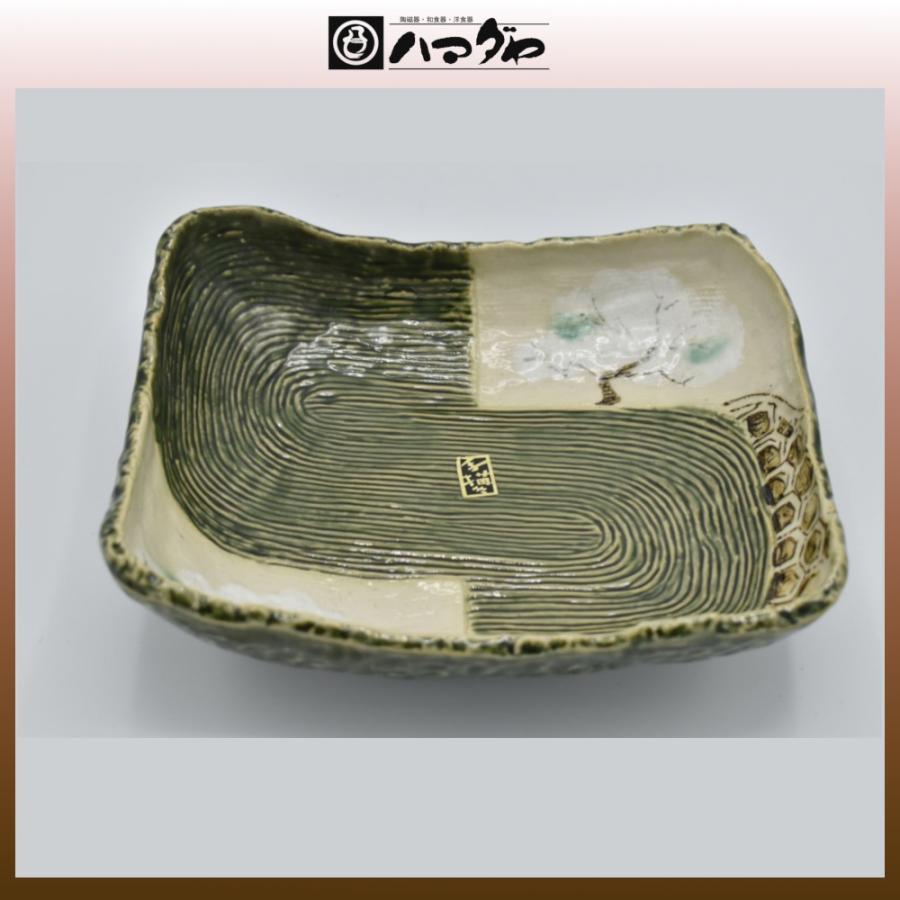 織部焼 鉢 桜 漬物鉢 現品限り item no.1f039 : ハマダヤ食器店 - 通販