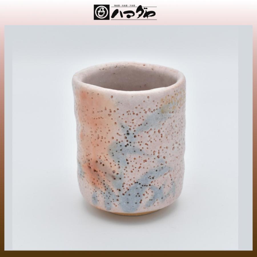 志野焼 湯呑 加藤栄治作 item no.1f237 : ハマダヤ食器店 - 通販