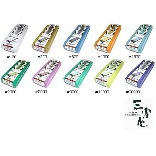 シャプトン（SHAPTON） 砥石 刃の黒幕 セラミック 仕上砥(12000番