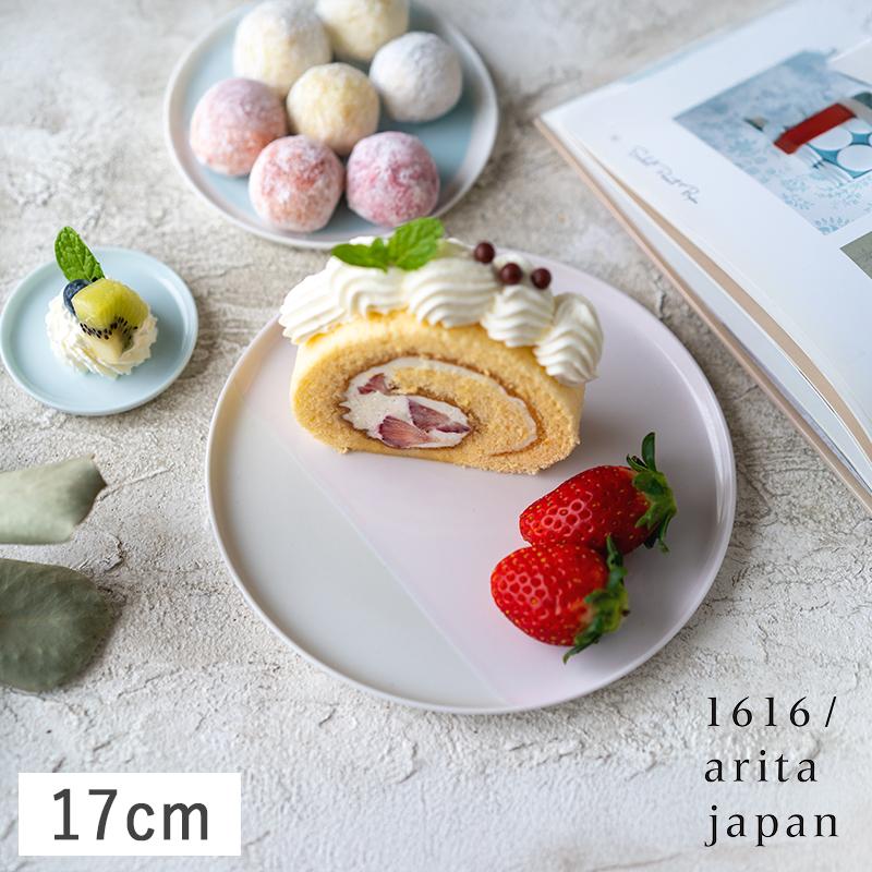 1616 / arita japan 1616/arita japan S&B フラットプレート 17cm