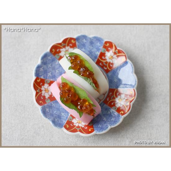 祥瑞菊 菊割 花型豆皿 9.5cm 波佐見焼 // 和食器 食器 花柄 小皿 豆皿