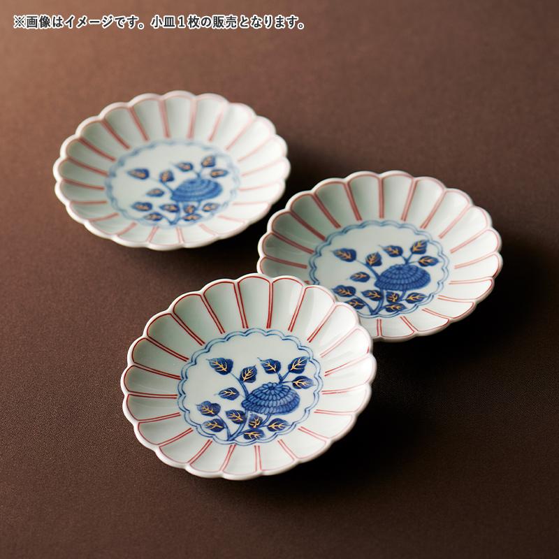 古典 菊割 グレー 花型豆皿 9.5cm 波佐見焼 // 和食器 食器 花柄 小皿