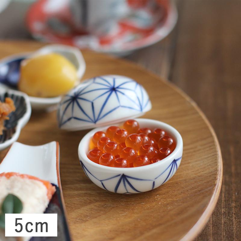 M.STYLE（エムスタイル） 和食器 食器 有田焼 鉢 小鉢 豆鉢 珍味入れ