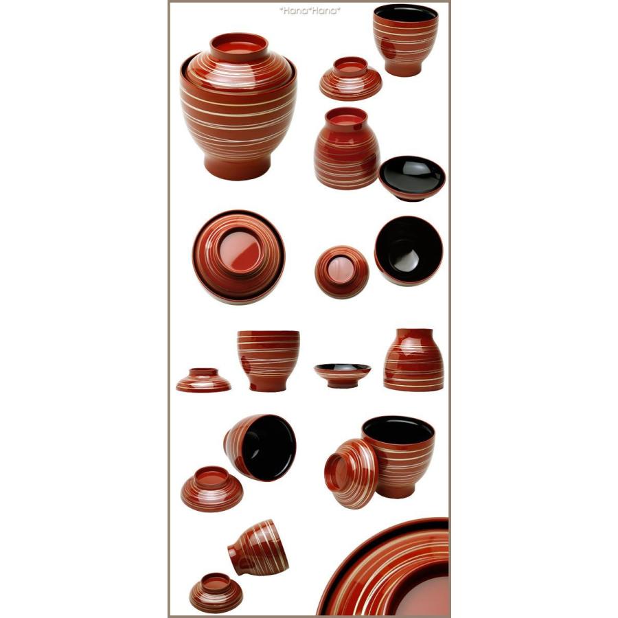 食器 和食器 漆器 蓋付き 汁椀 小吸椀 吸物椀 モダン 小さめ 少量