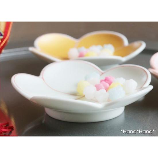 梅型錦金 豆皿 9cm パールホワイト 有田焼 幸楽窯 // 和食器 食器 小皿