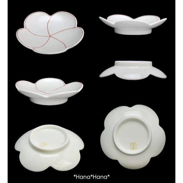 梅型錦金 豆皿 9cm パールホワイト 有田焼 幸楽窯 // 和食器 食器 小皿