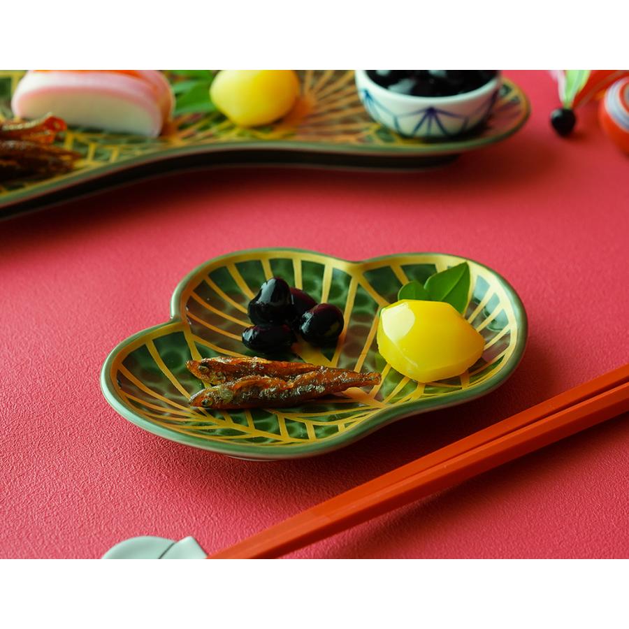 錦茶緑金松葉型 銘々皿 13.3cm 幸楽窯 有田焼 // 和食器 食器 陶磁器