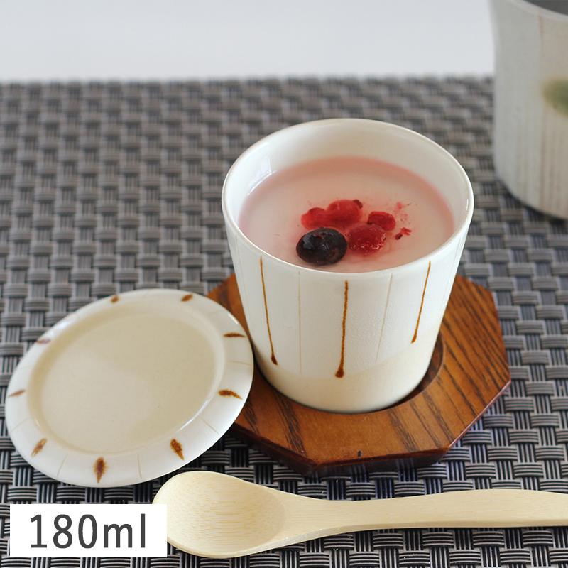 和食器 食器 美濃焼 蒸し碗 ちゃわんむし 蓋付き 小さめ おしゃれ 錆十