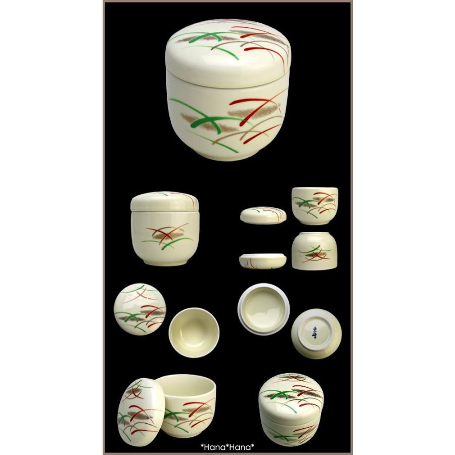 和食器 食器 美濃焼 強化磁器 ちゃわんむし 蓋付き おしゃれ 武蔵野