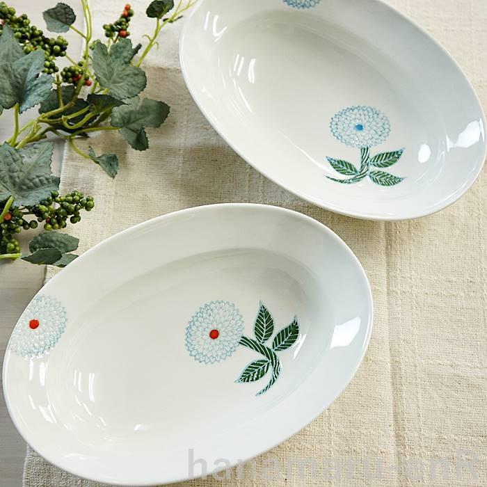 波佐見焼 皿 楕円鉢 中 勲山窯 色彩ダリア ボウル 小鉢 中鉢 取鉢 取皿