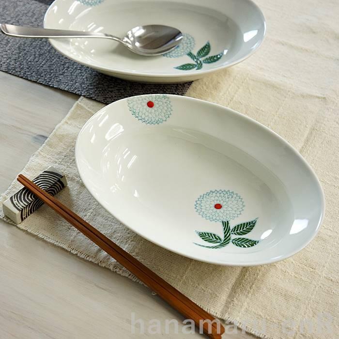 波佐見焼 皿 楕円鉢 中 勲山窯 色彩ダリア ボウル 小鉢 中鉢 取鉢 取皿