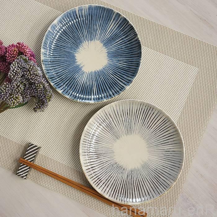 波佐見焼 取皿 十草彫 中皿 プレート 皿 おしゃれ はさみやき はさみ