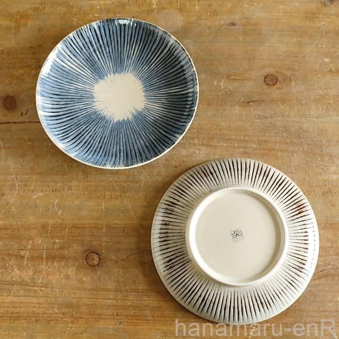 波佐見焼 取皿 十草彫 中皿 プレート 皿 おしゃれ はさみやき はさみ