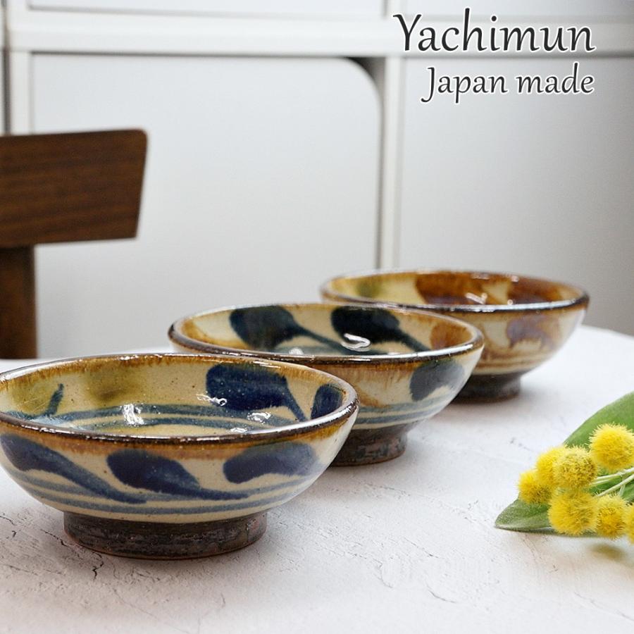やちむん 4.5寸鉢 取鉢 鉢 陶芸こまがた デイゴ柄 おしゃれ 沖縄陶器