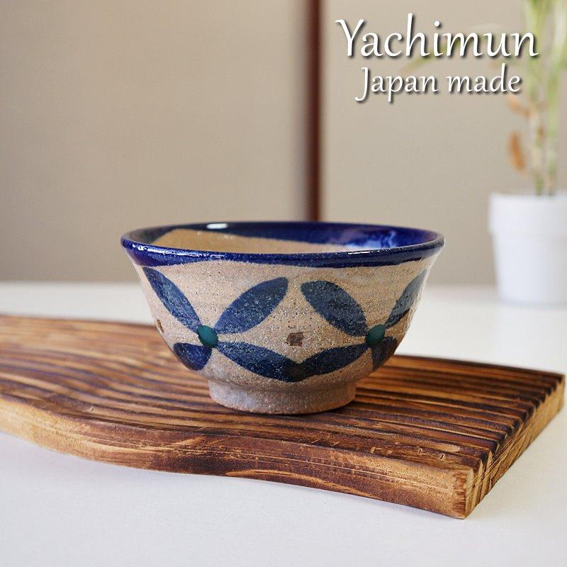 やちむん 茶碗 4寸 マカイ 四葉紋唐草 沖縄 陶器 皿 器 食器 お茶碗