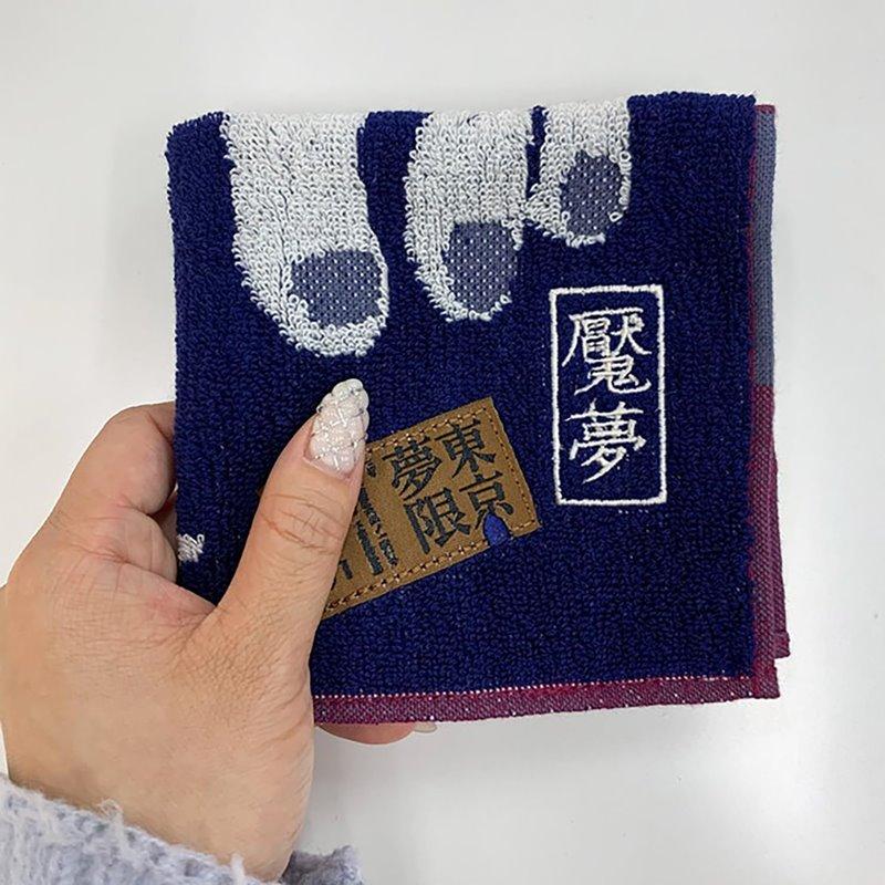 鬼滅の刃 魘夢 ミニタオル タオル ハンカチ ハンドタオル 綿100