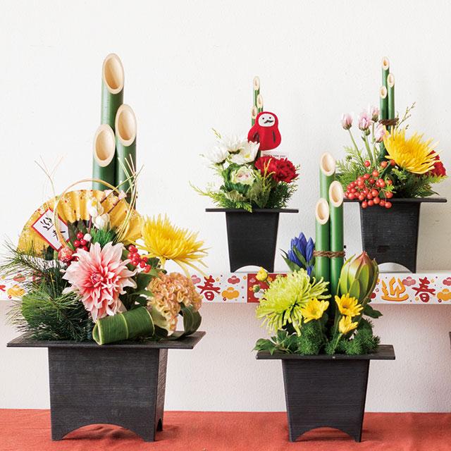 門松用竹 3本組 小 5個まで送料185円 10個まで送料370円