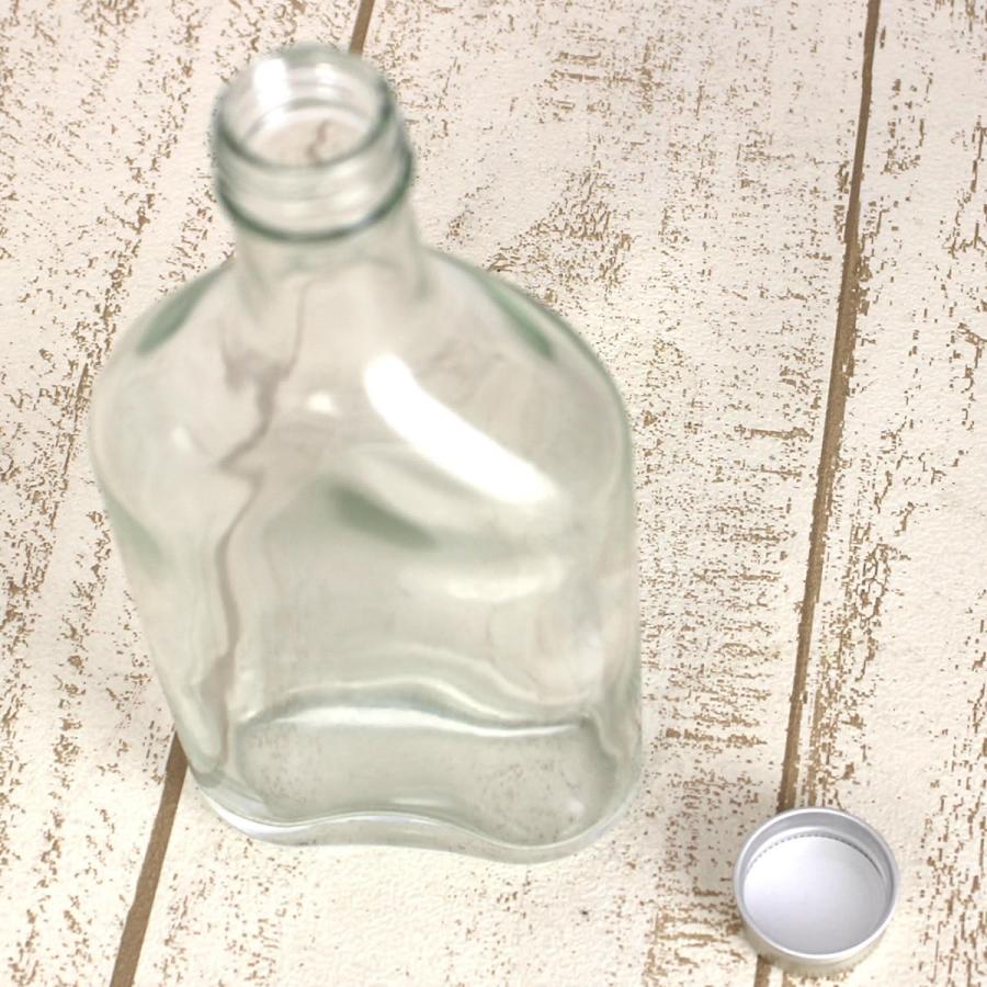 日限定07 ハーバリウム瓶 ウィスキー1 ポケット 200ml 専用アルミ