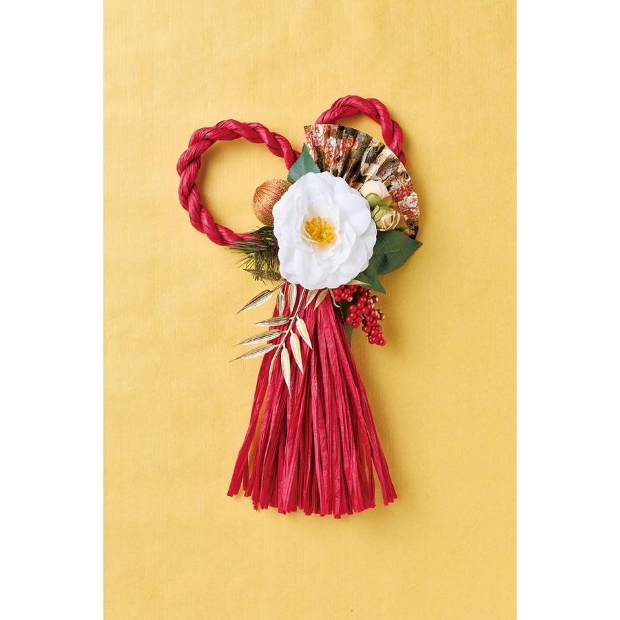 松村工芸 AT−22002花蝶かちょう シンク 196-22002-85 しめ縄 正月