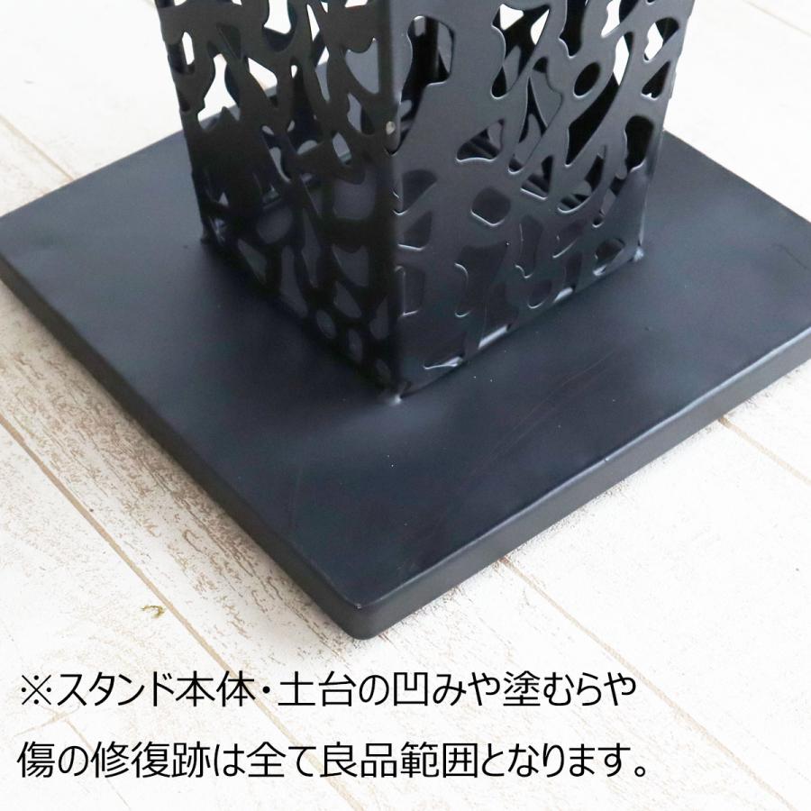 LEAD STYLE 柄抜アイアンスタンド 角形90 ブラック LAF-090BK フラワー