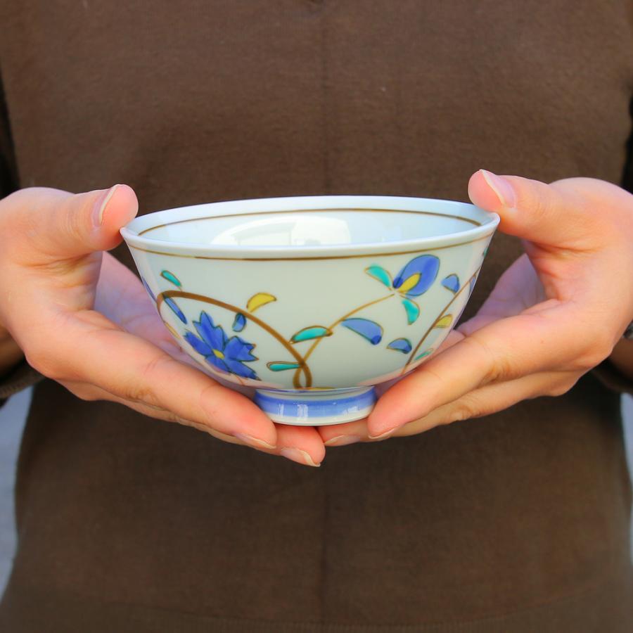 茶碗 有田焼 伊万里焼 三色唐草茶碗（小・赤/大・青） 小さめ 小さい