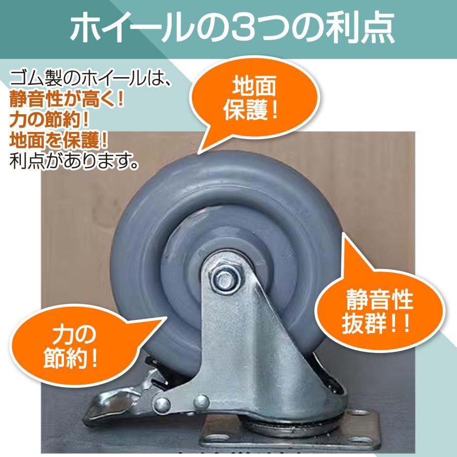 台車 かご台車 メッシュパレット キャスター付き 網カゴ 折りたたみ