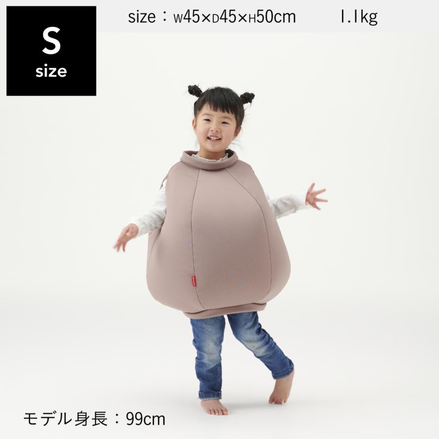 ハナロロ公式】着るビーズクッション（Lサイズ）人をダメにする