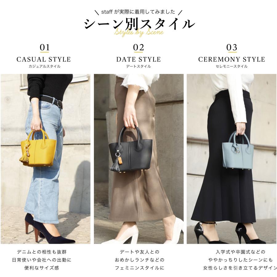 ミニトートバッグ レディース 小さめ プレミアムレザー 本革 2way
