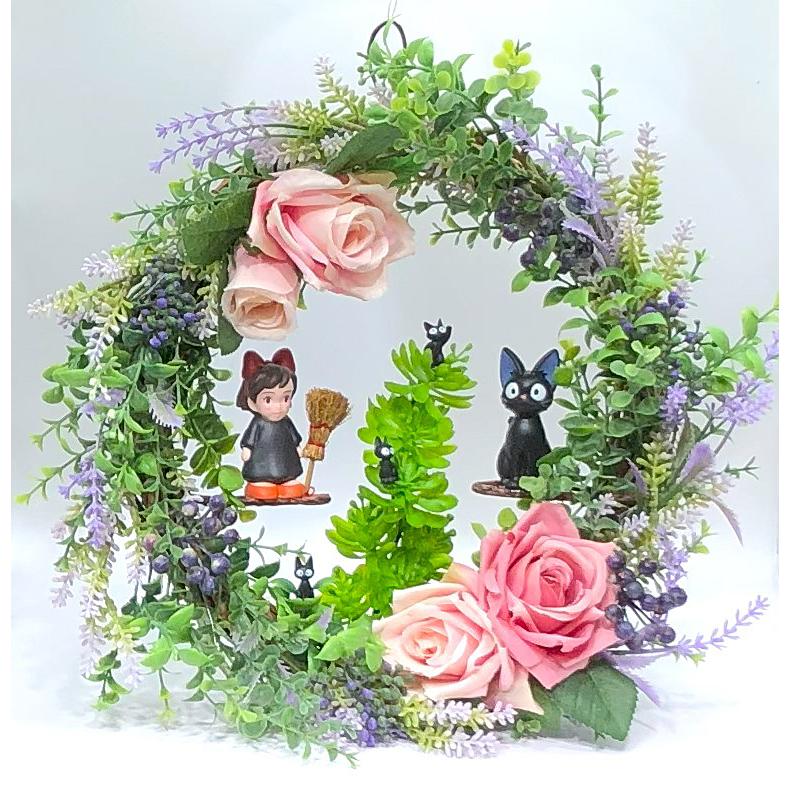 魔女の宅急便 フラワーアレンジメント リース「キキとジジが訪れた