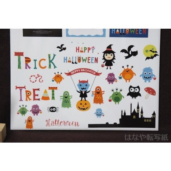 ハロウィン転写紙ポーセラーツのおすすめ人気商品一覧 通販 - Yahoo