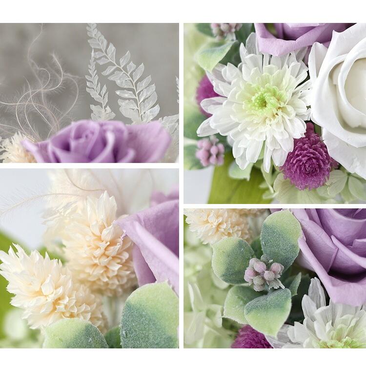 フラワーマーケット花由 プリザーブドフラワー 仏花 お供え 仏壇用