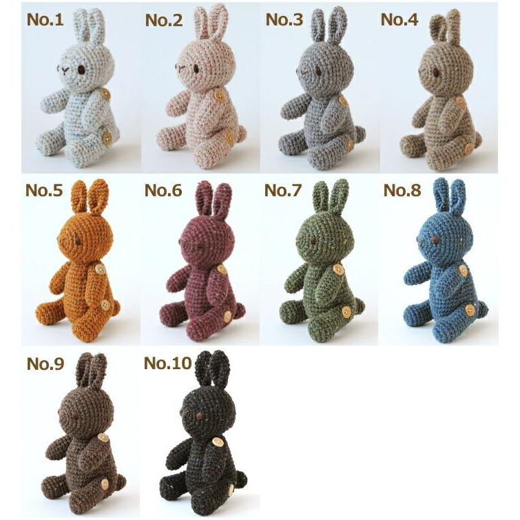 ハマナカ あみぐるみ キット テディベア風の1玉うさぎさん H145-225