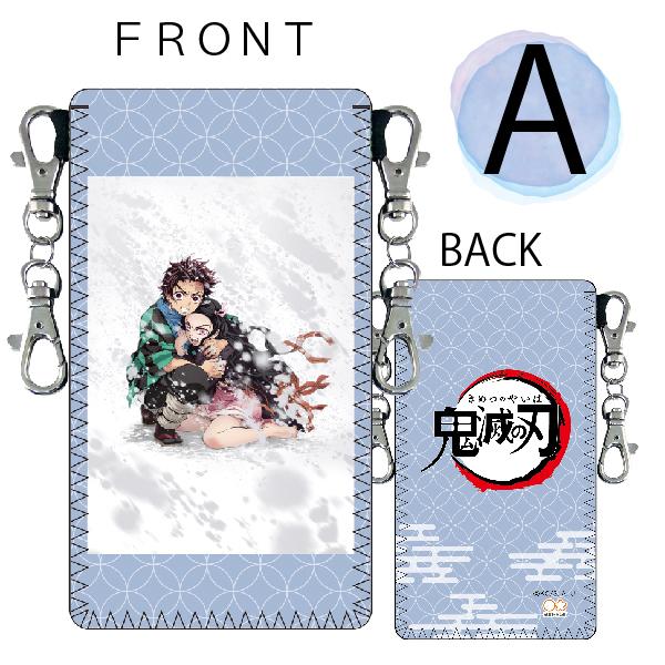 鬼滅の刃 ポーチ 大 柱稽古編 グッズ 『在庫あります』 スマホ入れ