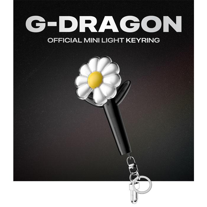 BLACK / MINT選択 G-DRAGON OFFICIAL MINI LIGHT KEYRING 公式 ミニ