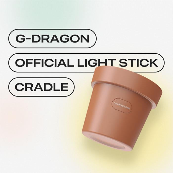 G-DRAGON OFFICIAL LIGHT STICK CRADLE 公式ペンライト クレードル