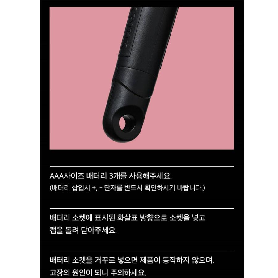 BLACKPINK ブラックピンク オフィシャルライトスティック VER2 公式