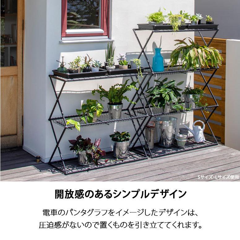 タカショー アイアンラック パンタグラック L アウトドア 収納