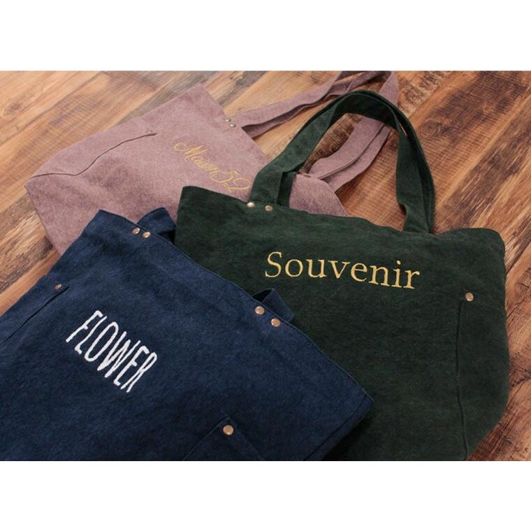 名入れ 刺繍 オリジナル デニム トートバッグ ウォッシュ キャンバス M