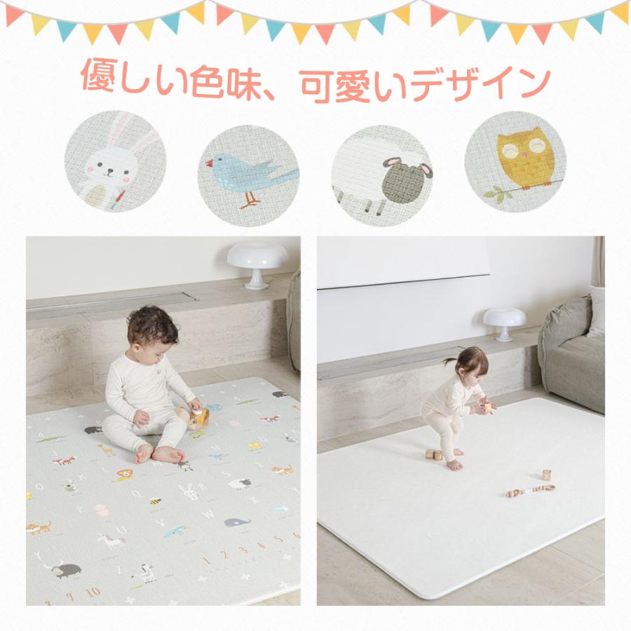 子育て応援価格 もちもちプレイマット 赤ちゃん 防水 防音 道路 ベビー